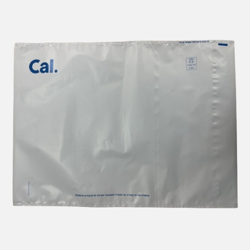 אופיר ספקים - ייצור, יבוא ושיווק ישיר, של שקיות בלדרות - Poly Mailers bags כולל שקיות בלדרות ממותגות במחיר יבואן גם ללקוחות קצה פרטיים שירות הפצה בפריסה ארצית